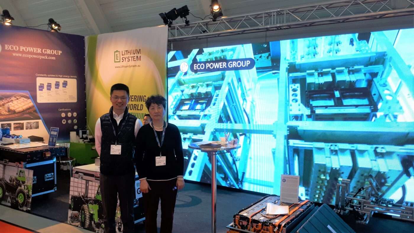 lichtundmusik.ch GmbH