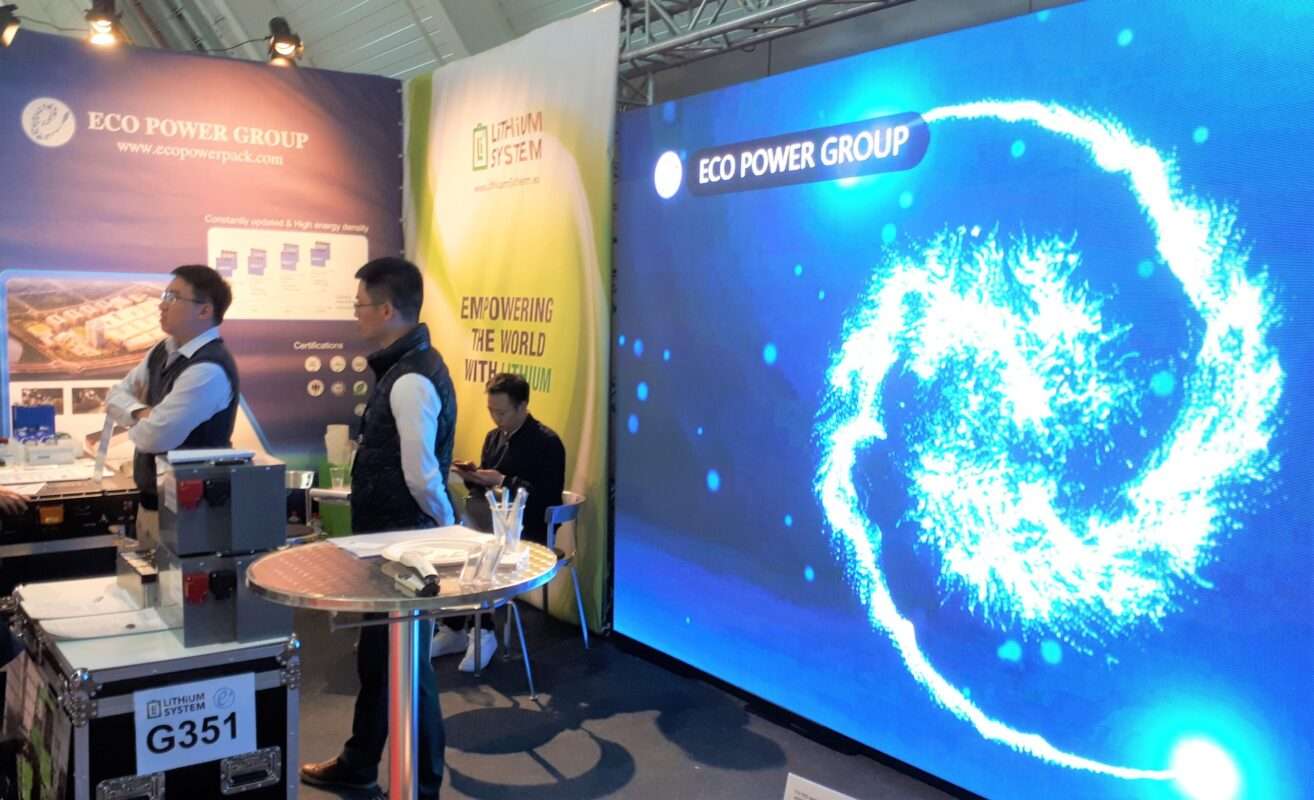 lichtundmusik.ch GmbH