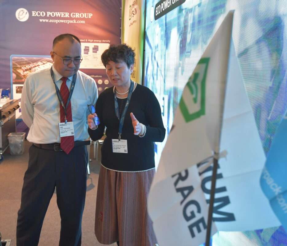 lichtundmusik.ch GmbH